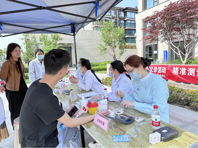 健康義診進(jìn)社區(qū)，營(yíng)養(yǎng)咨詢暖人心——鄭東新區(qū)龍湖辦事處開展便民醫(yī)療服務(wù)活動(dòng)